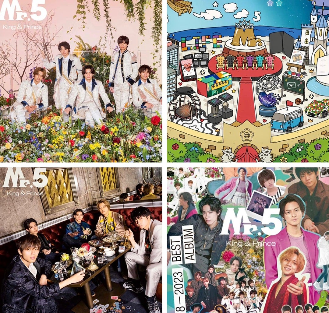 キンプリ ティアラ盤 Amazon.co.jp: なにもの King & Prince 【Dear