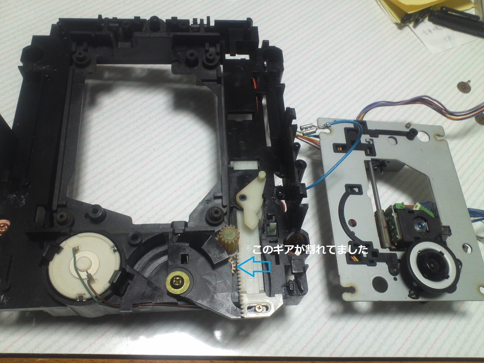 VICTOR XL-Z531 | ジャンク修理日記