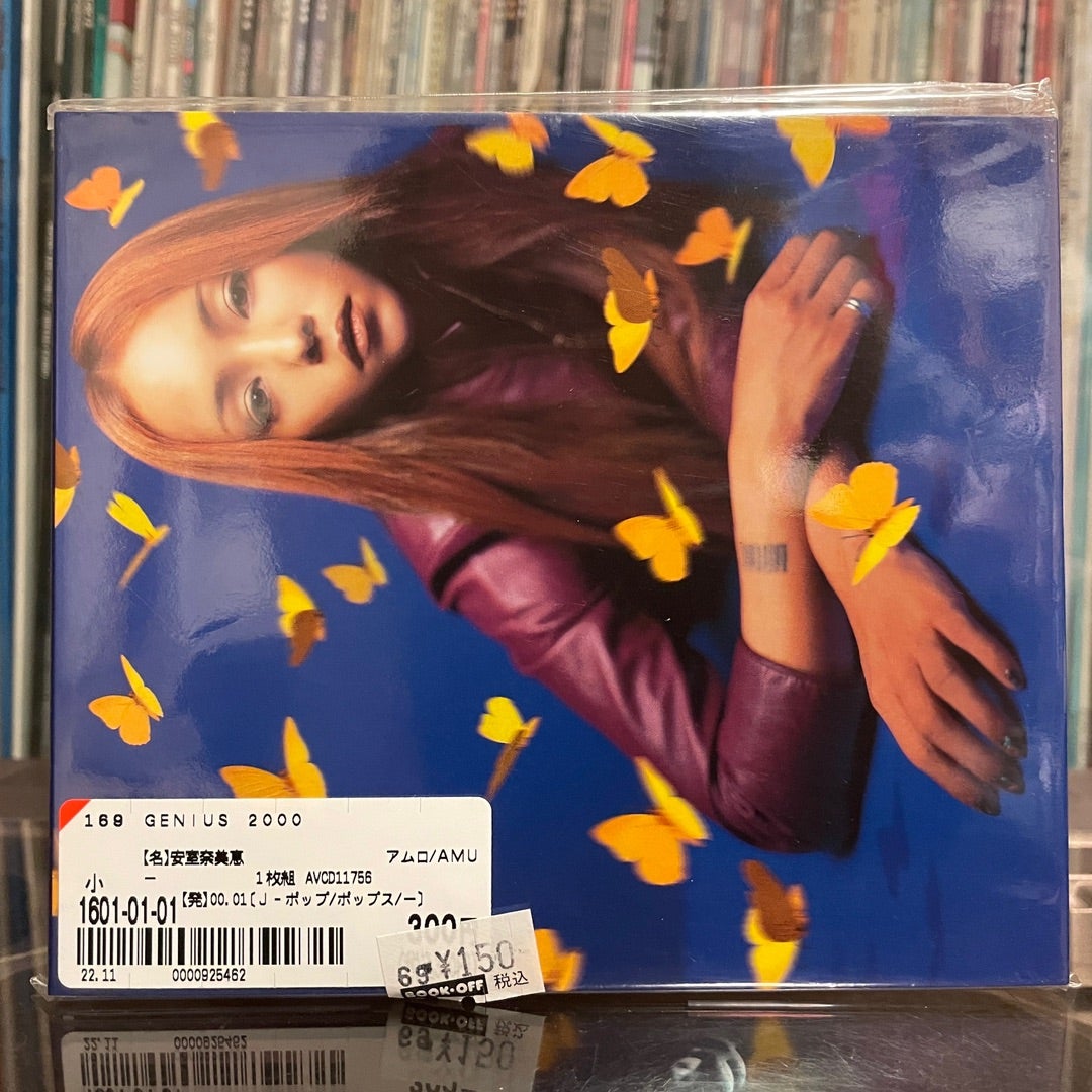 安室奈美恵 - Genius 2000 | HERETIC!!!