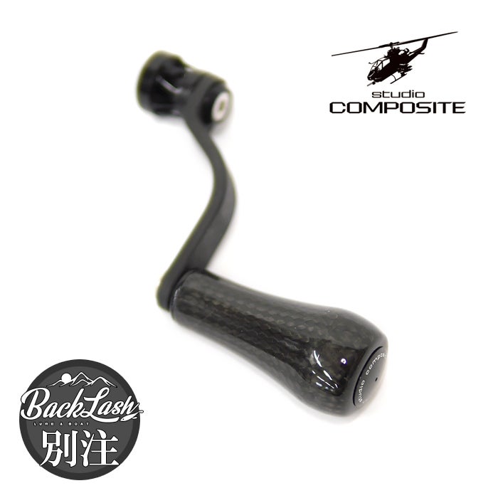 スタジオコンポジット 別注ハンドル」「ワンベイツ ナイトストーカー