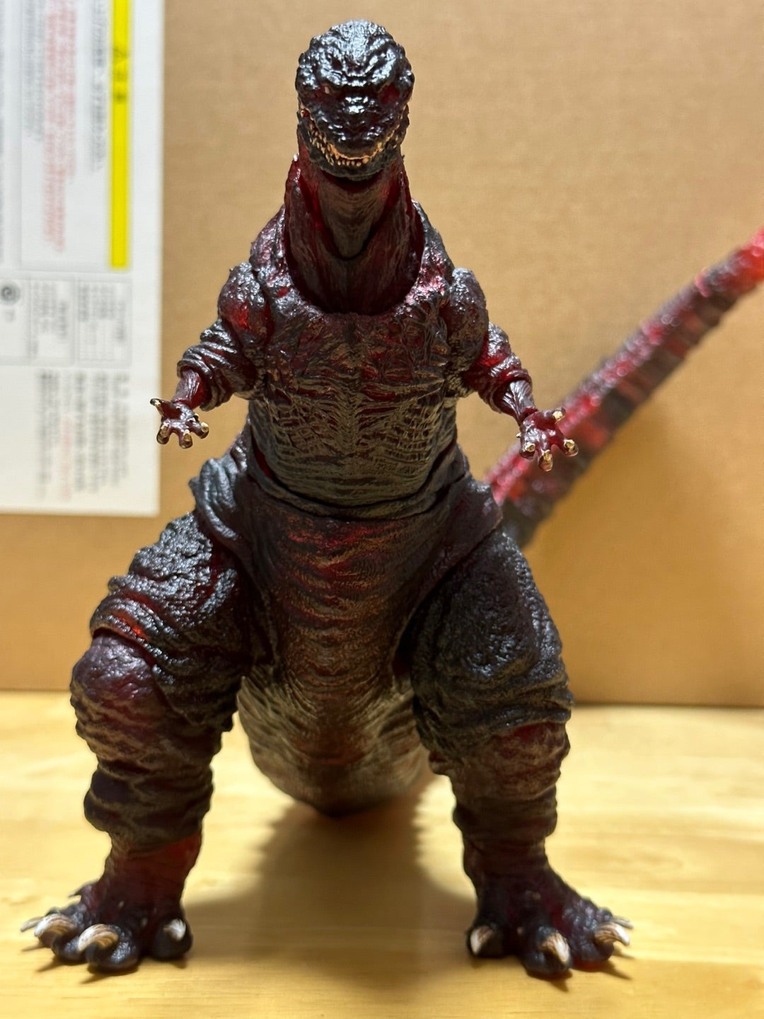 S.H.モンスターアーツ ゴジラ2016 第4形態 夜間戦闘ver | 怪獣