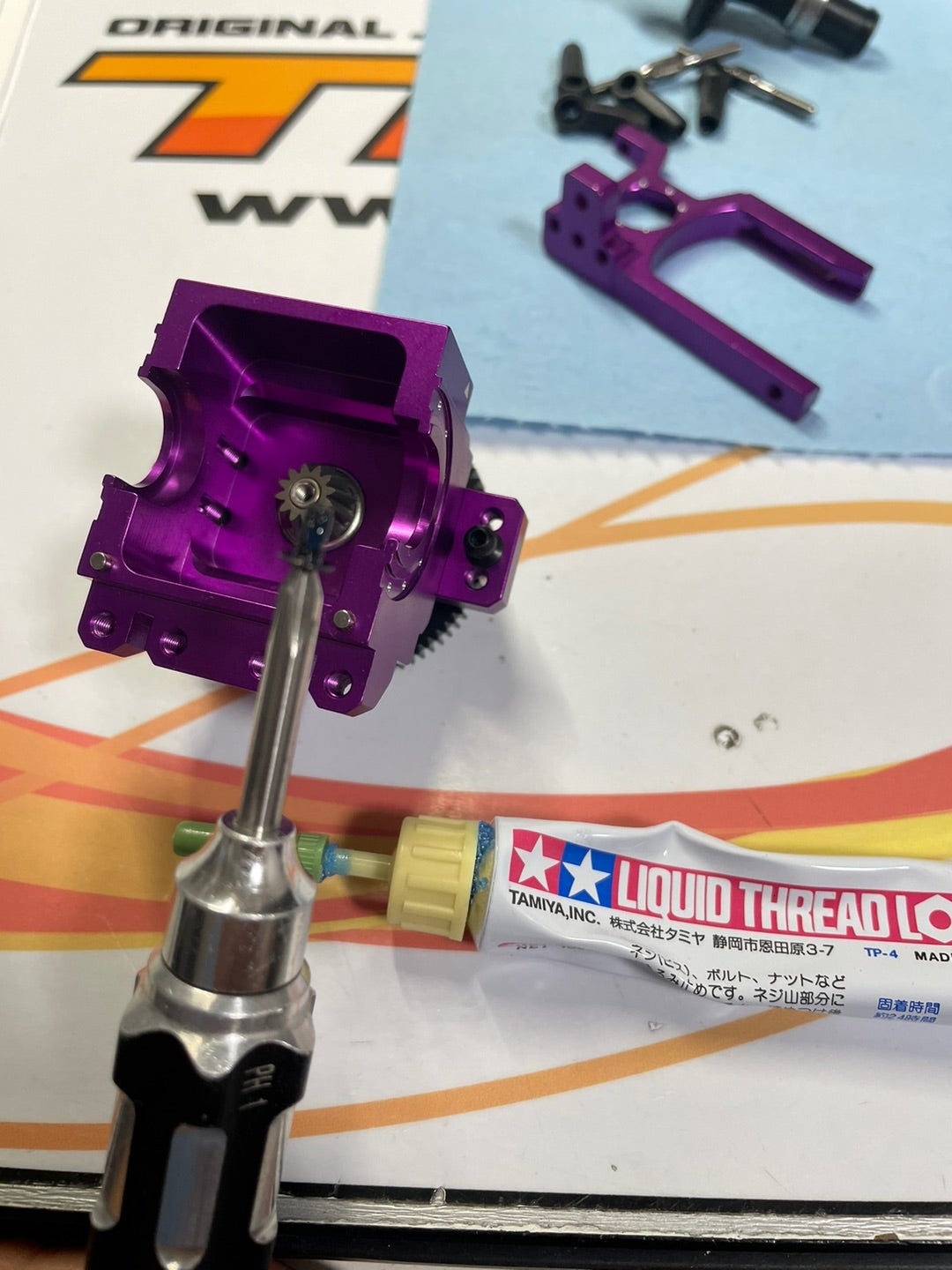 GRK5牛歩で組み(´ω`っ )3 | enjoyドリフトSLIDER