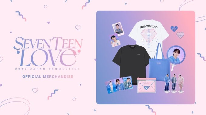 LOVE公式グッズ | セブチを語るコンサブログ