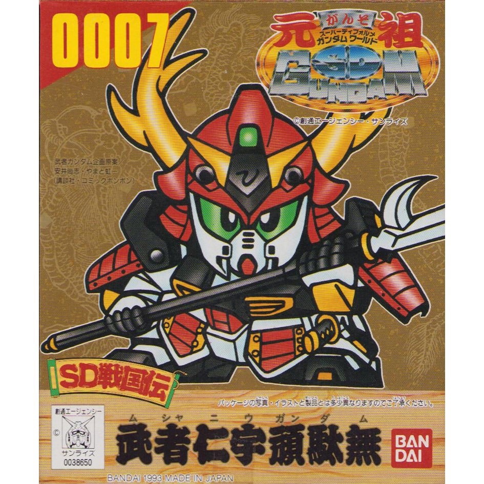 o0945094515258240091.jpg?caw=800