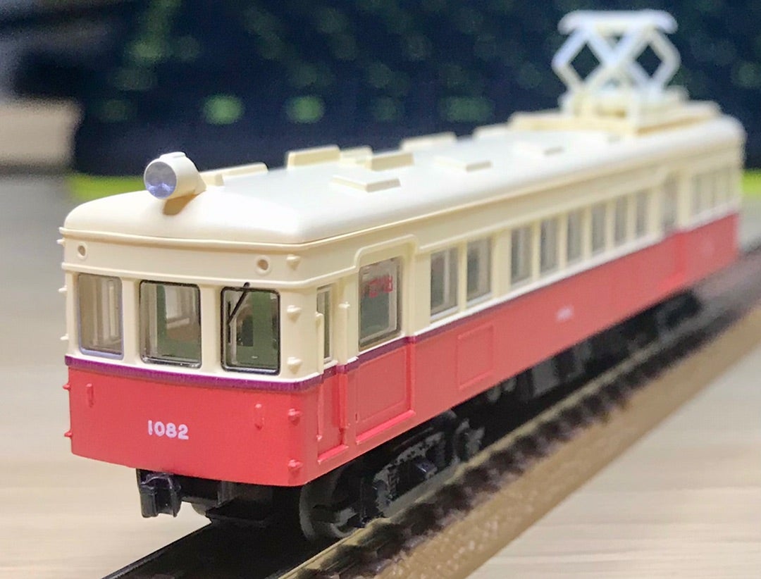よ*ん様 京阪神急行 210系 鉄道コレクション広島電鉄1080形改造品 鉄