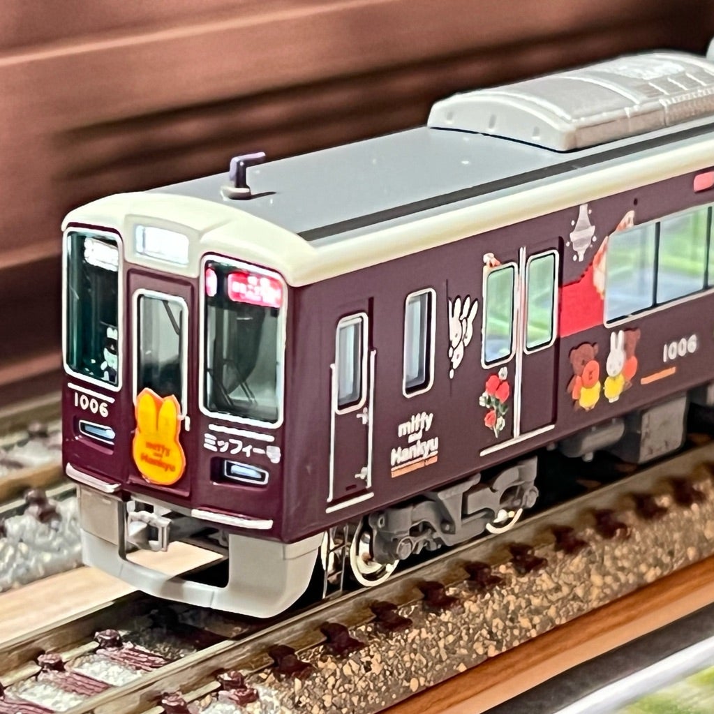 阪急電車オリジナル 阪急1000系「ミッフィー号」宝塚線の入線整備