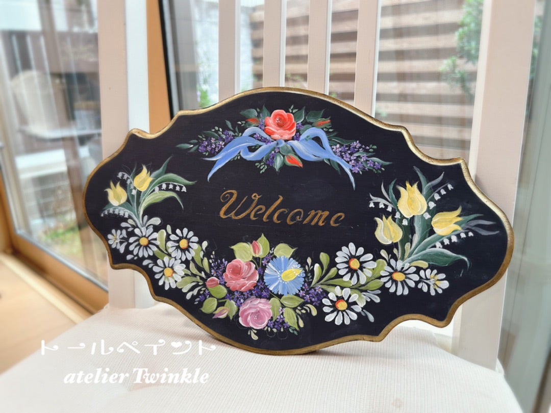 色んな描き方があるんですね！【トールペイント】 | 表札、看板