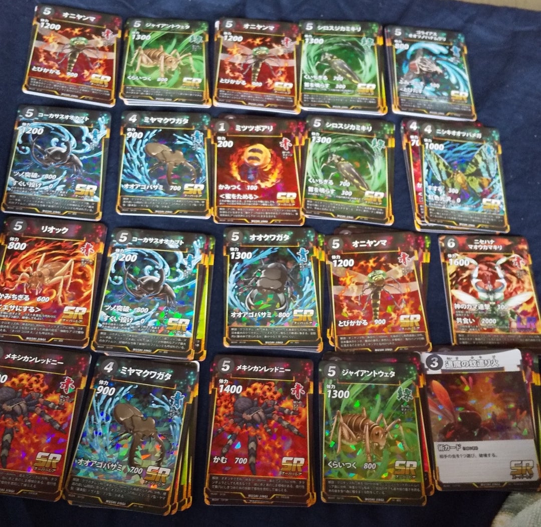 虫神器第1弾 開封Part5 | ましろのゆるブログ