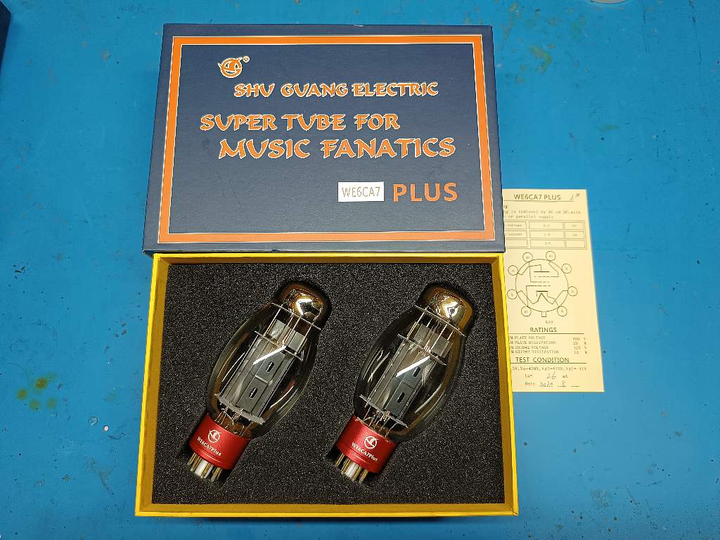 真空管の比較 EL34、6CA7 | 中国生活 from shenzhen