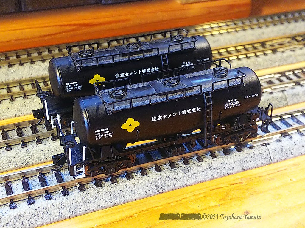 タキ1900住友車 ニコイチでdetail up [鉄道模型] | 重単5175 ～鉄道