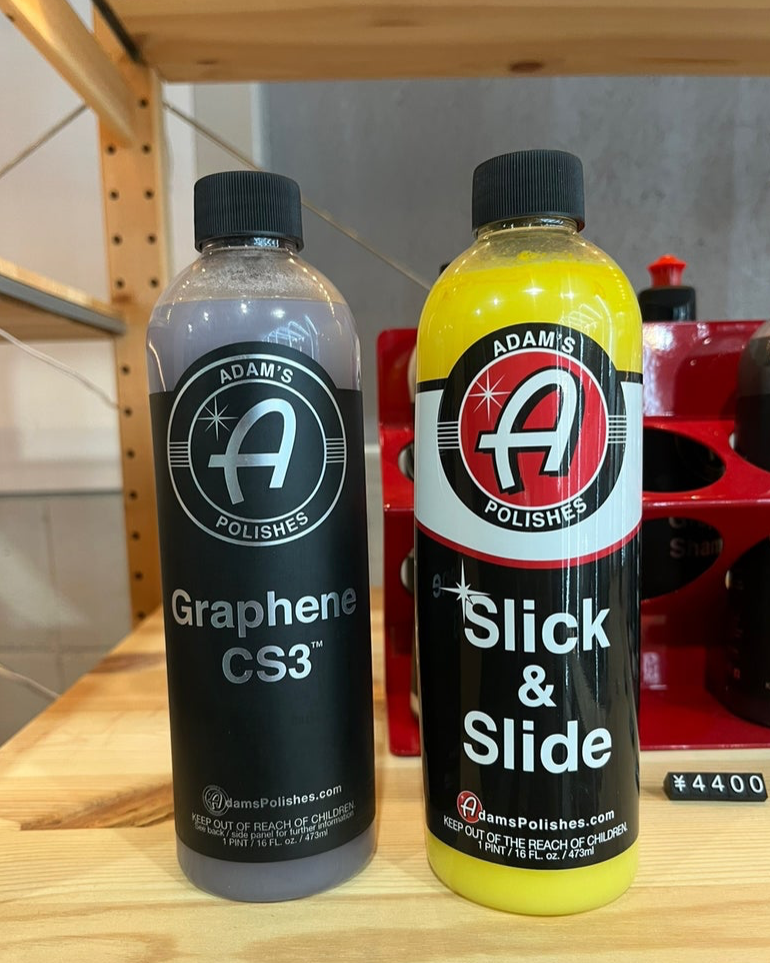 組み合わせの際の注意点【アダムスポリッシュ】 | ADAMS POLISHES