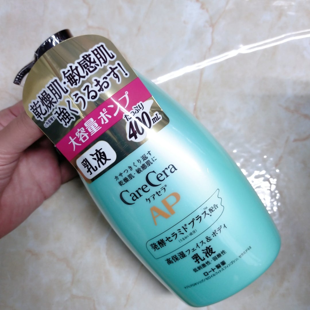 ケアセラ APフェイス＆ボディ乳液 大容量ポンプ（400mL） | みこの