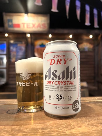 Asahi Super Dry Dry Crystal | BEER BAR WILDZ