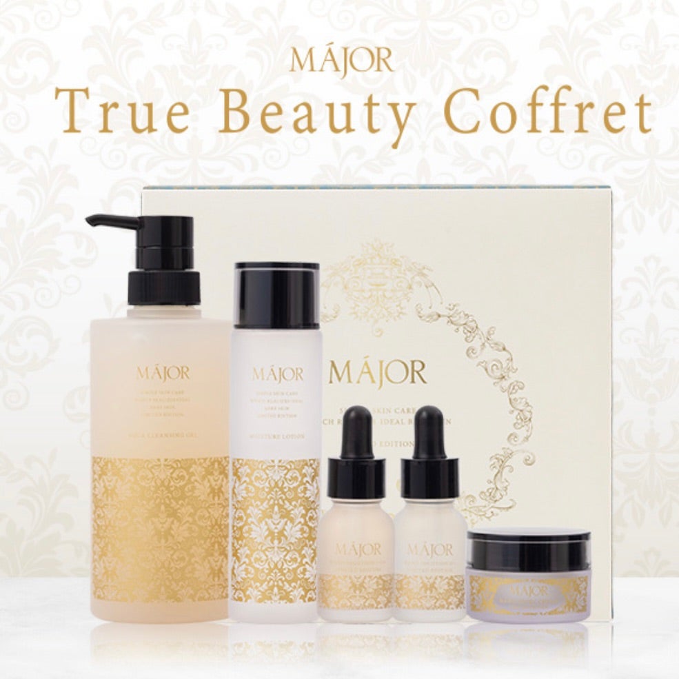 ☆クリスマスコフレ2023「MÁJOR True Beauty Coffret」ご予約特典あり