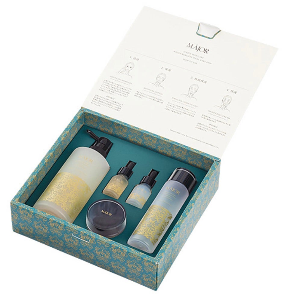 ☆クリスマスコフレ2023「MÁJOR True Beauty Coffret」ご予約特典あり