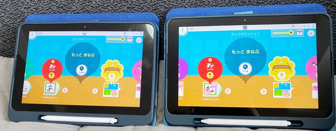 スマイルゼミ】年中/年長コース比較。デメリットはご褒美リセット