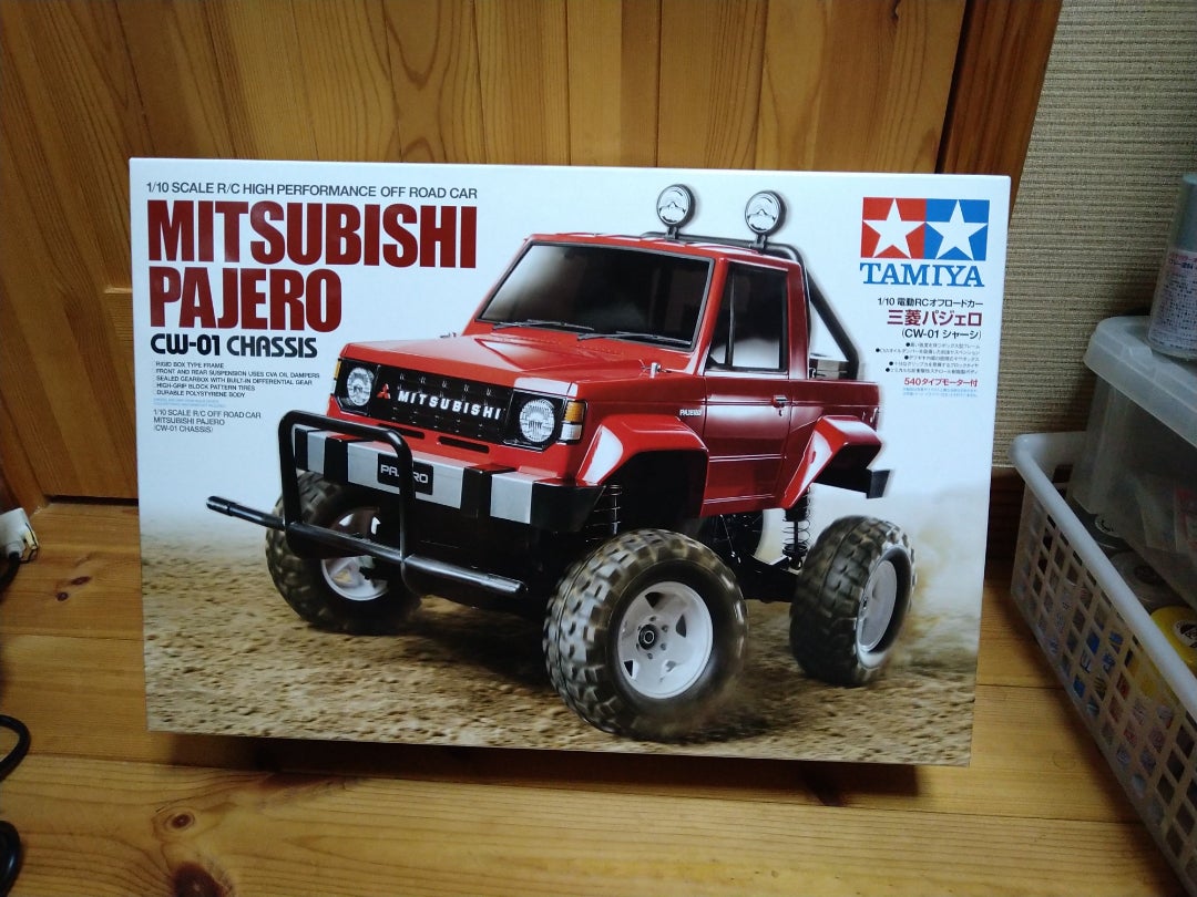 タミヤの新製品 三菱パジェロの中身チェック | sabuの趣味ブログ