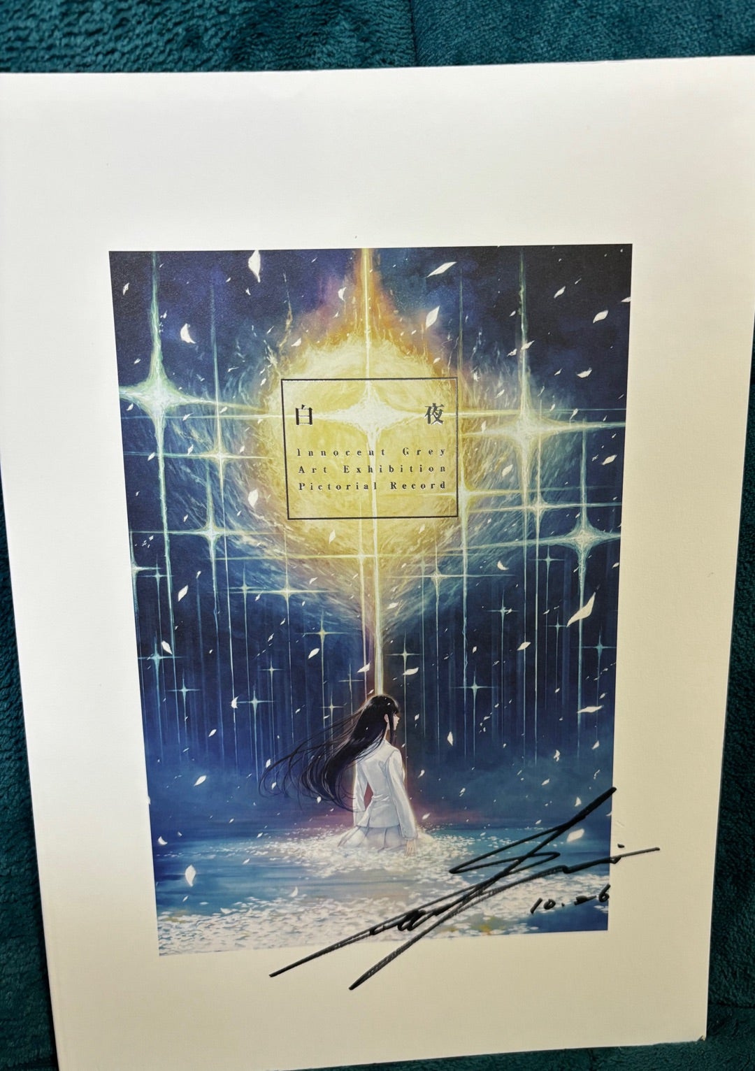 Innocent grey 白夜 公式図録 カレンダー、ポーチ Innocent grey 白夜