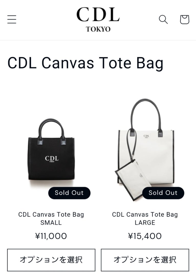 10/30(月)18:00～ CDL CANVAS TOTE BAG 予約販売・受注生産に