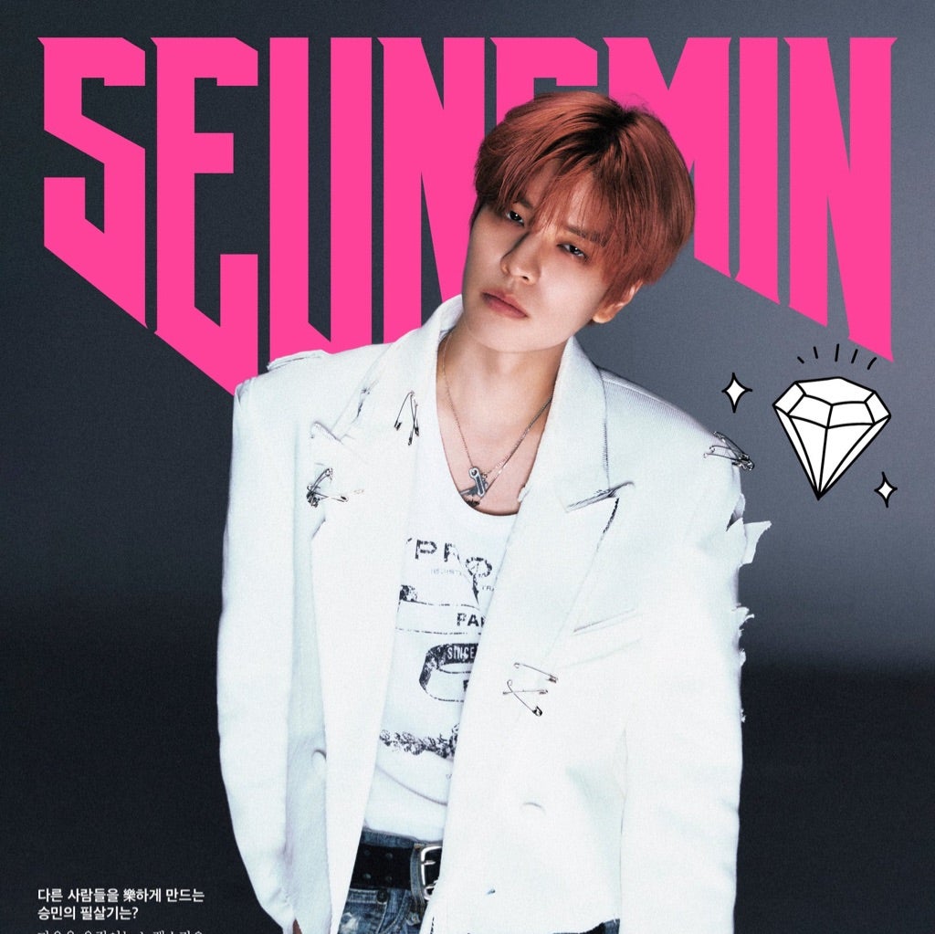 樂-Star ティザーイメージ・SKZ FLIXなどいろいろ | Stray Kids