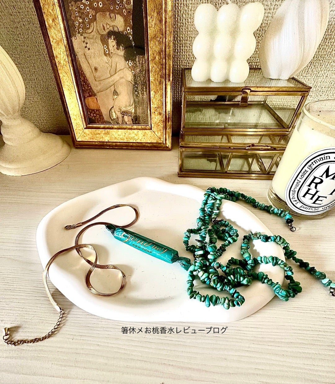 ネクストレベルライチ 香水レビュー グリニッジヴィレッジ ボンド