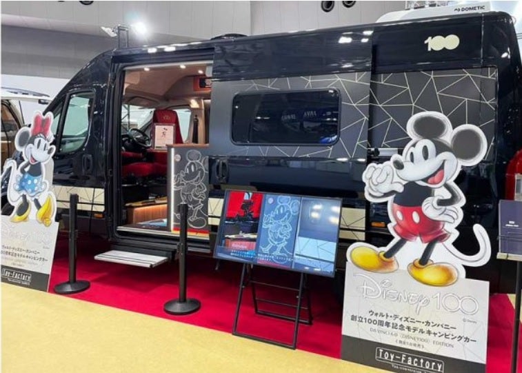 限定5台、ディズニー100周年と夢のコラボ車…価格は2023万円 | 森のクマ