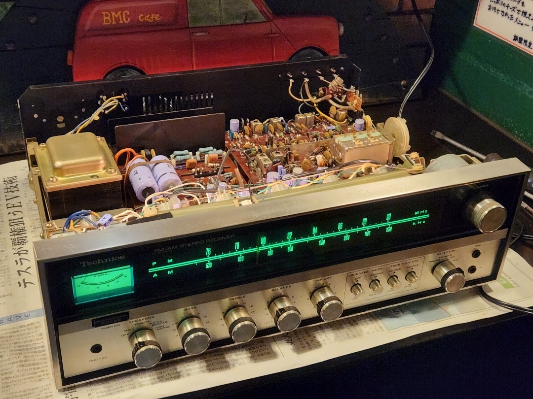 Technics SA-5200 | AAサービス オムライス屋の日記