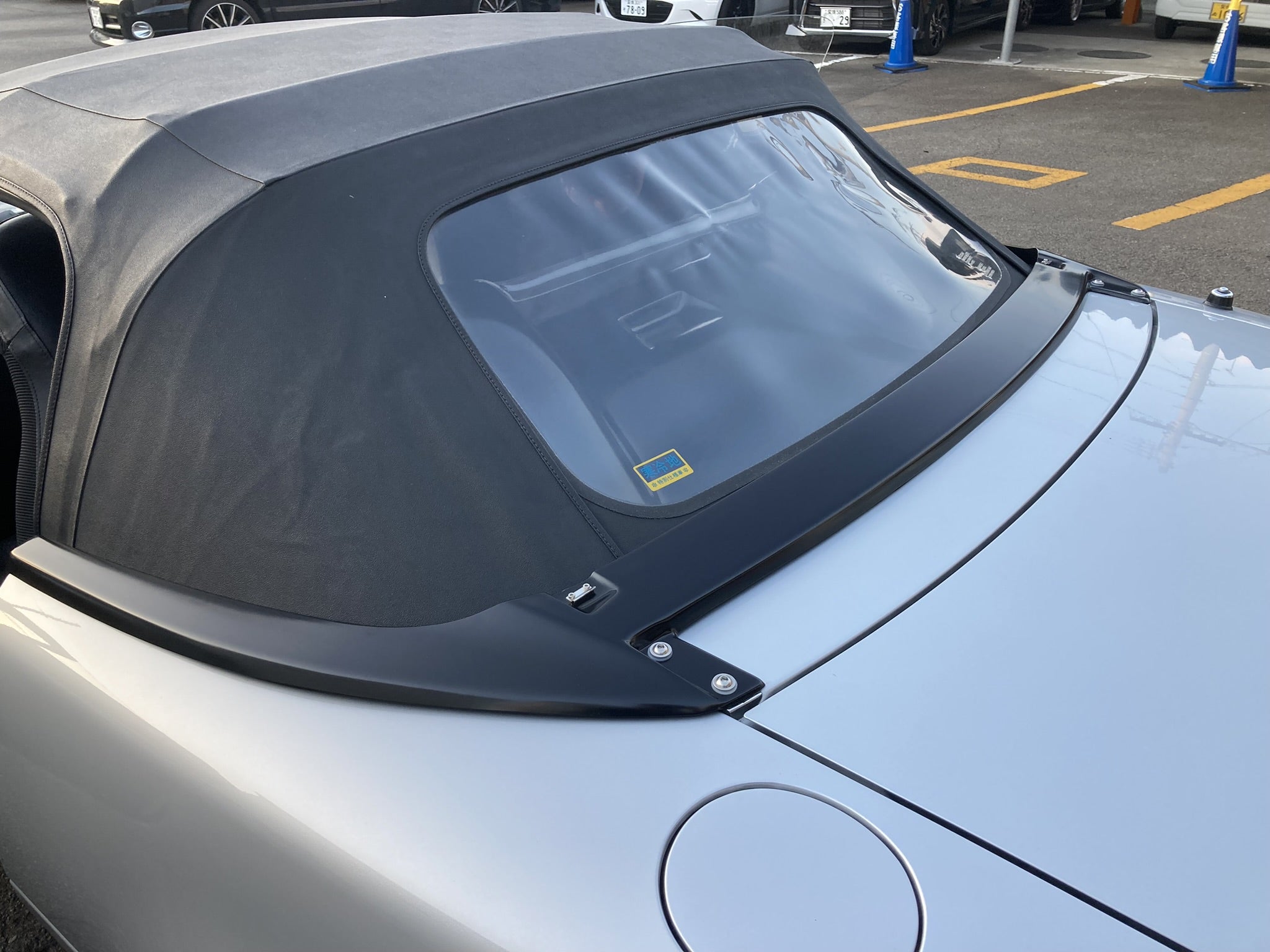 ユーノスロードスターV Special純正幌カバー 絶版 NA ロードスター