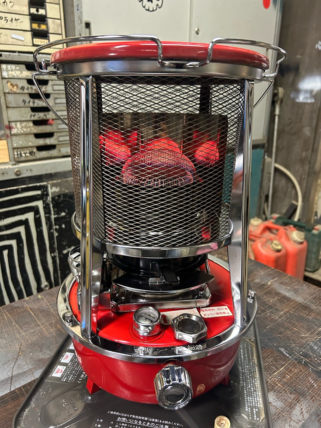 希少!! FUJIKA フジカ レトロ 石油ストー KSP-226 ヒーター