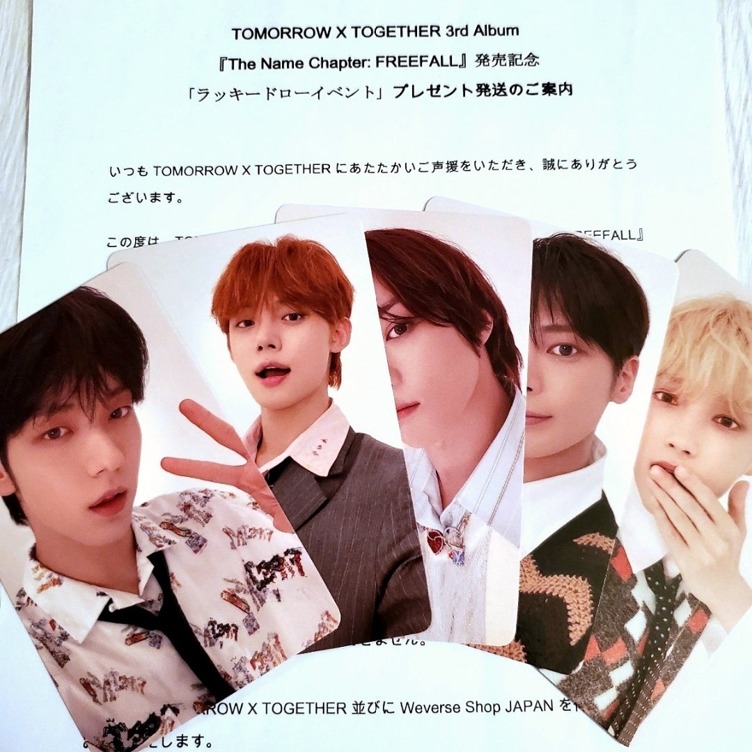TXT【FREEFALLアルバム】Weverse Shop ラキドロトレカ到着❤️ | 【TXT