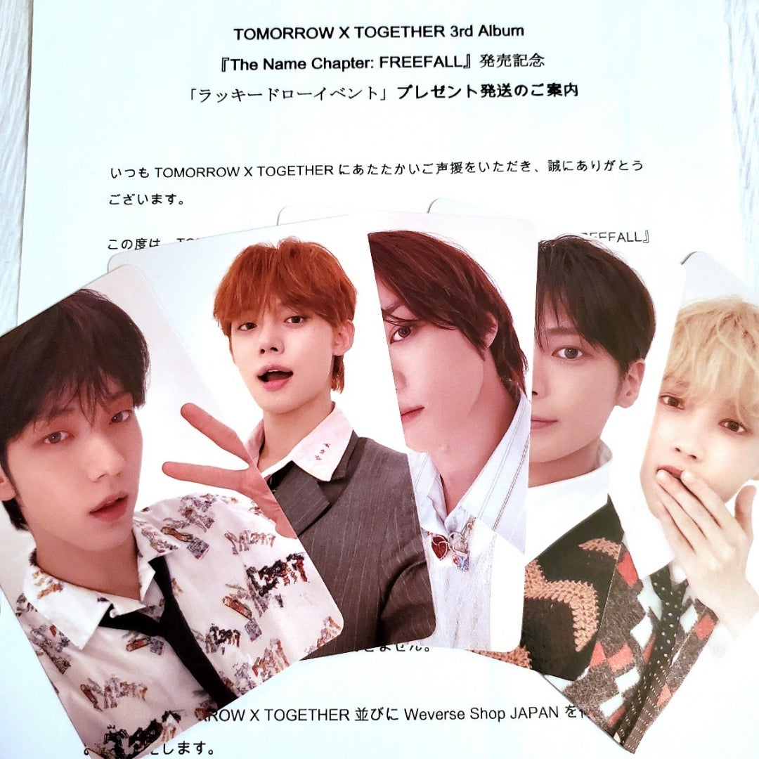 韓国限定 BTS BE Deluxe ラキドロ 未公開 テヒョン トレカ 2枚 BTS BE