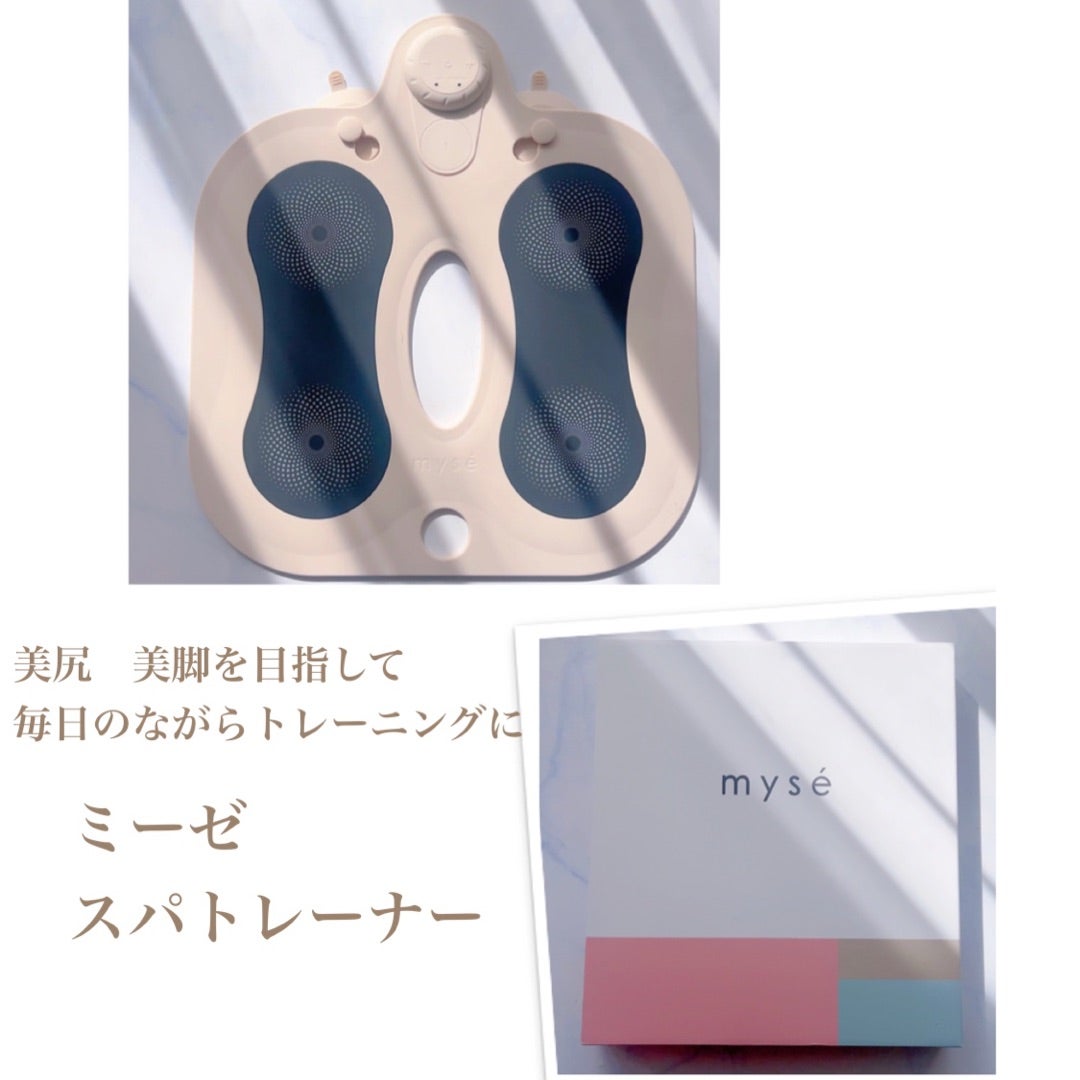 mysé スパトレーナー 【公式通販】