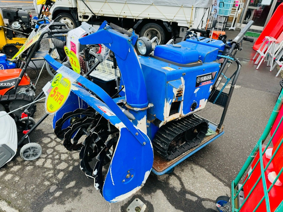 青色 イセキ除雪機 キャタピラ式 2026年最新】除雪機 イセキ(ISEKI)の