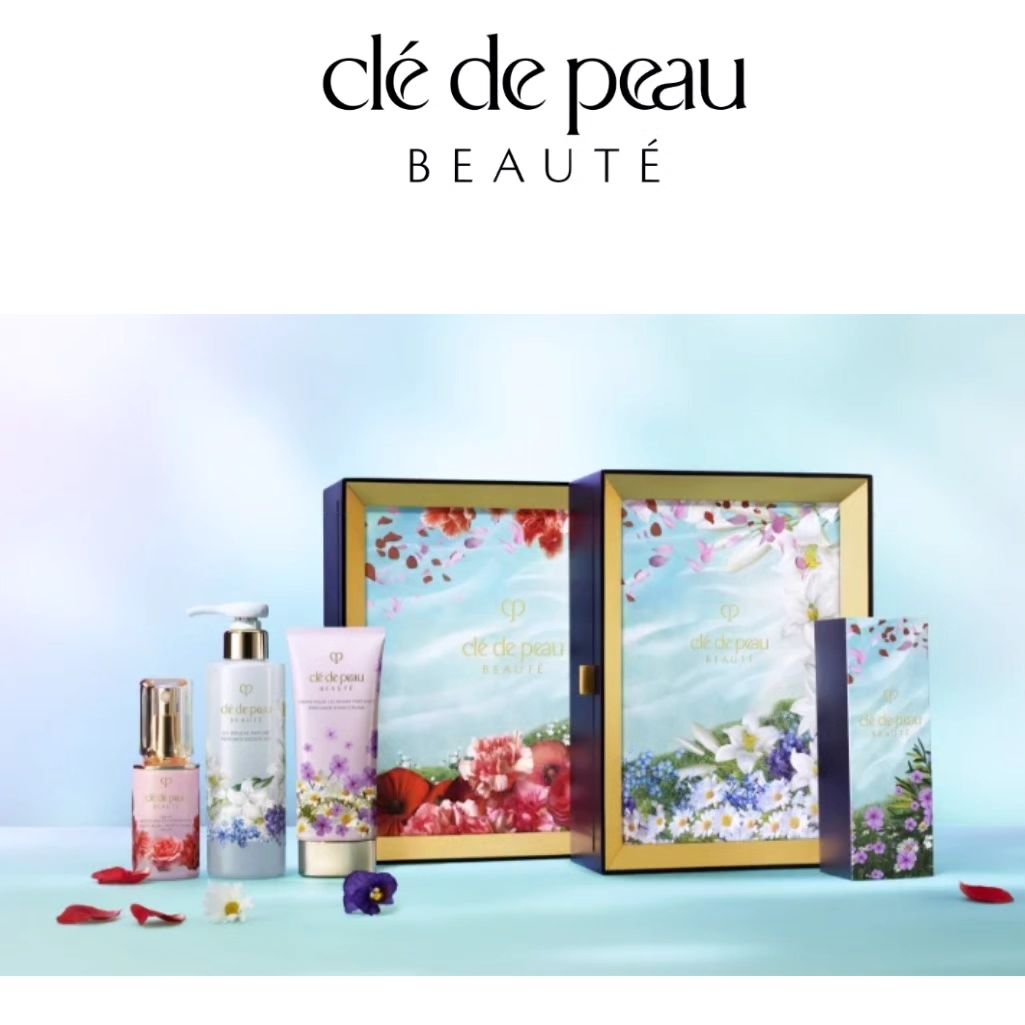 クレドポーボーテ ラディアンスギフト | cosme-asakaのブログ