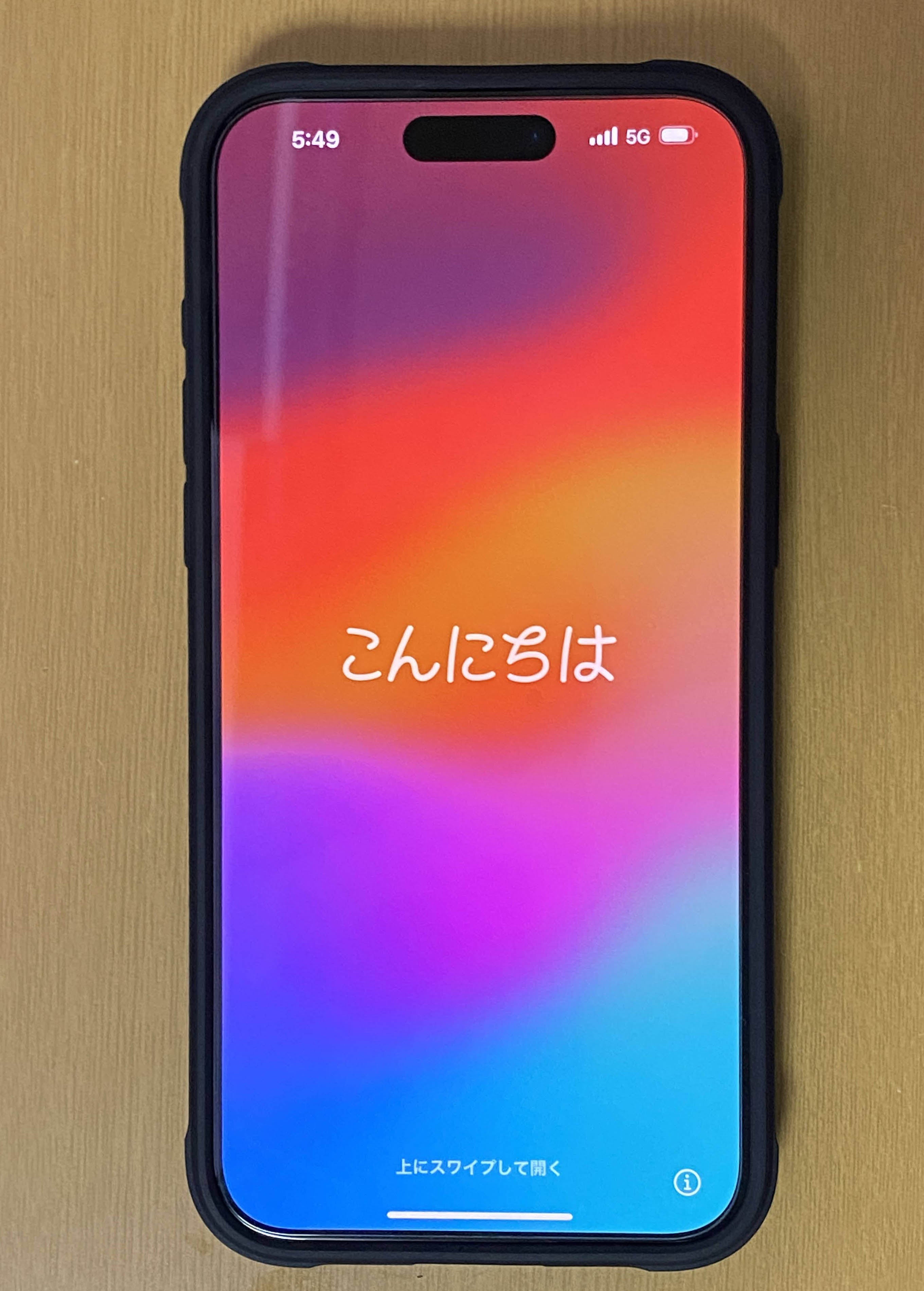 カナダ版 iPhone15 Pro Max を買ってみた。 | きまぐれブログ
