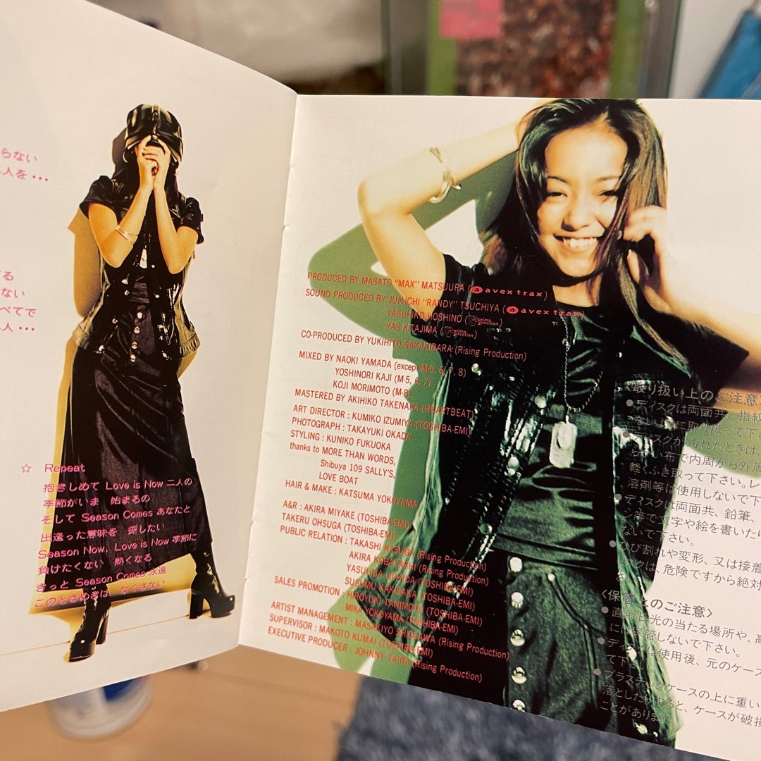 安室奈美恵 - Dance Tracks Vol.1 | HERETIC!!!