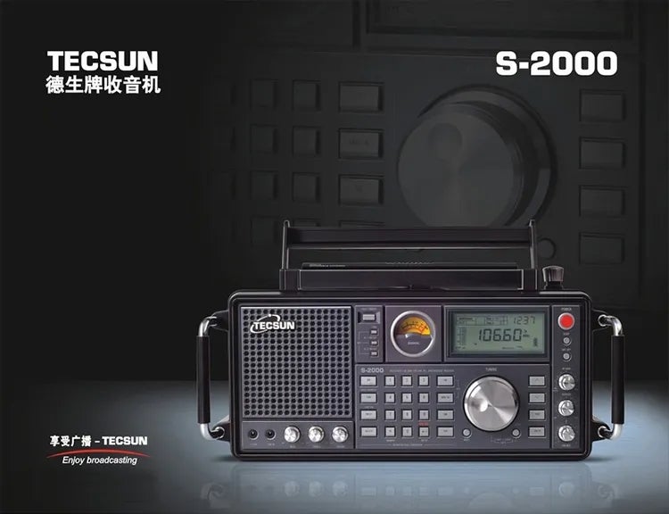 TECSUN S-2000 購入の経緯 | 猫おやじのブログ