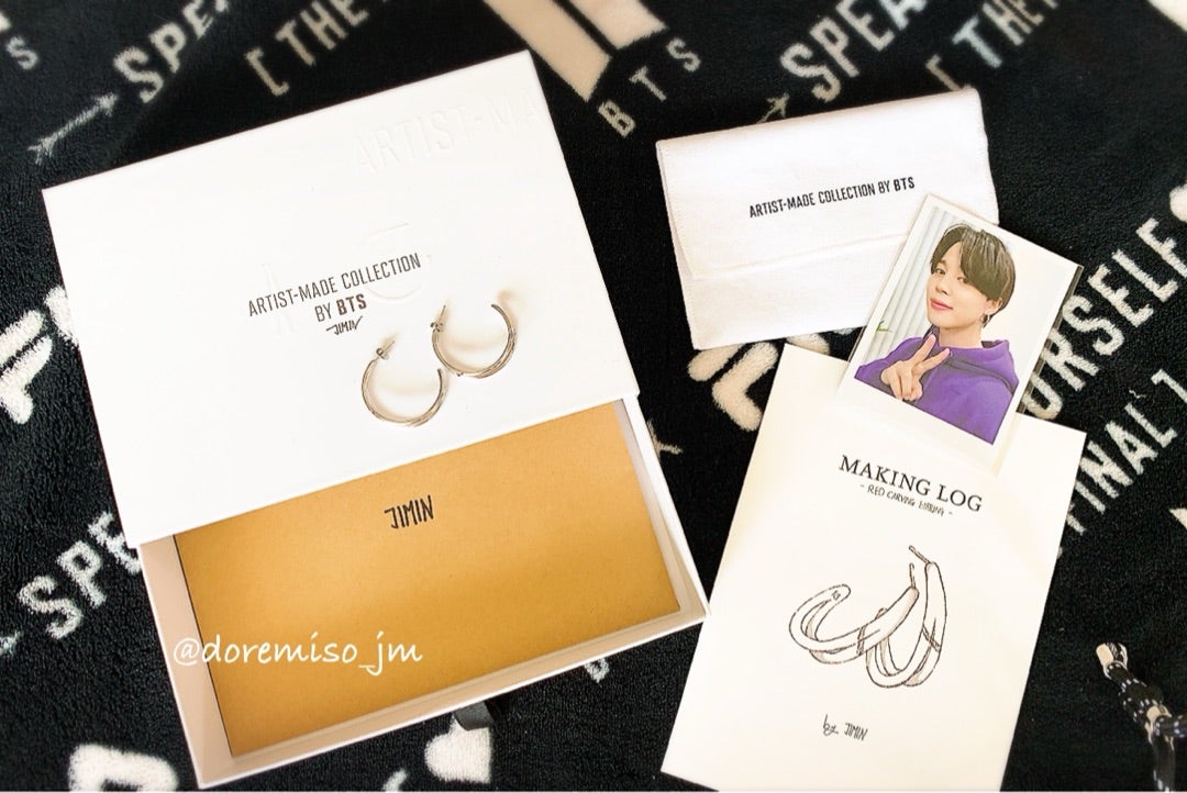 みんな買えたね♡アーティストメイド！2025年に向けて.. | BTSジミン