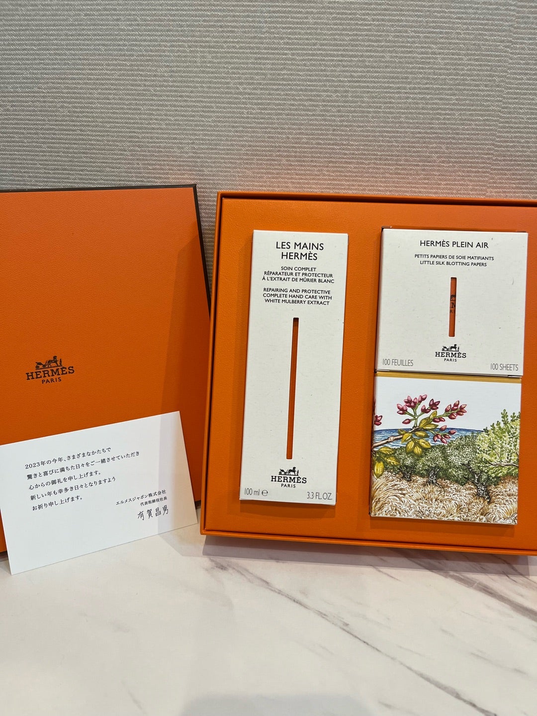 エルメス イヤーズギフトいろいろ^ ^ | あずきのブログ