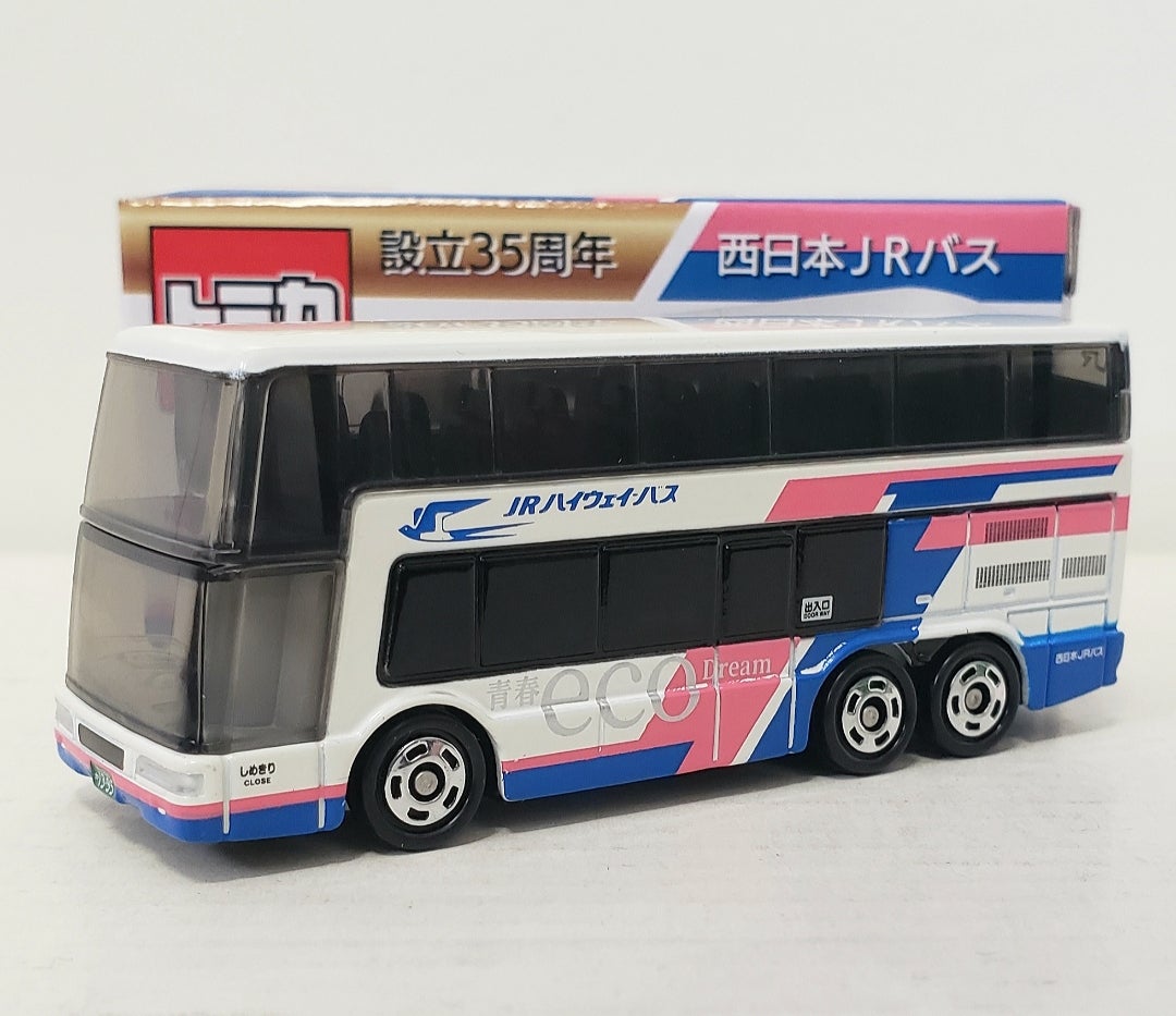 トミカ JRバス(関東、東海、西日本) | トミカ！と、その他もろもろ。