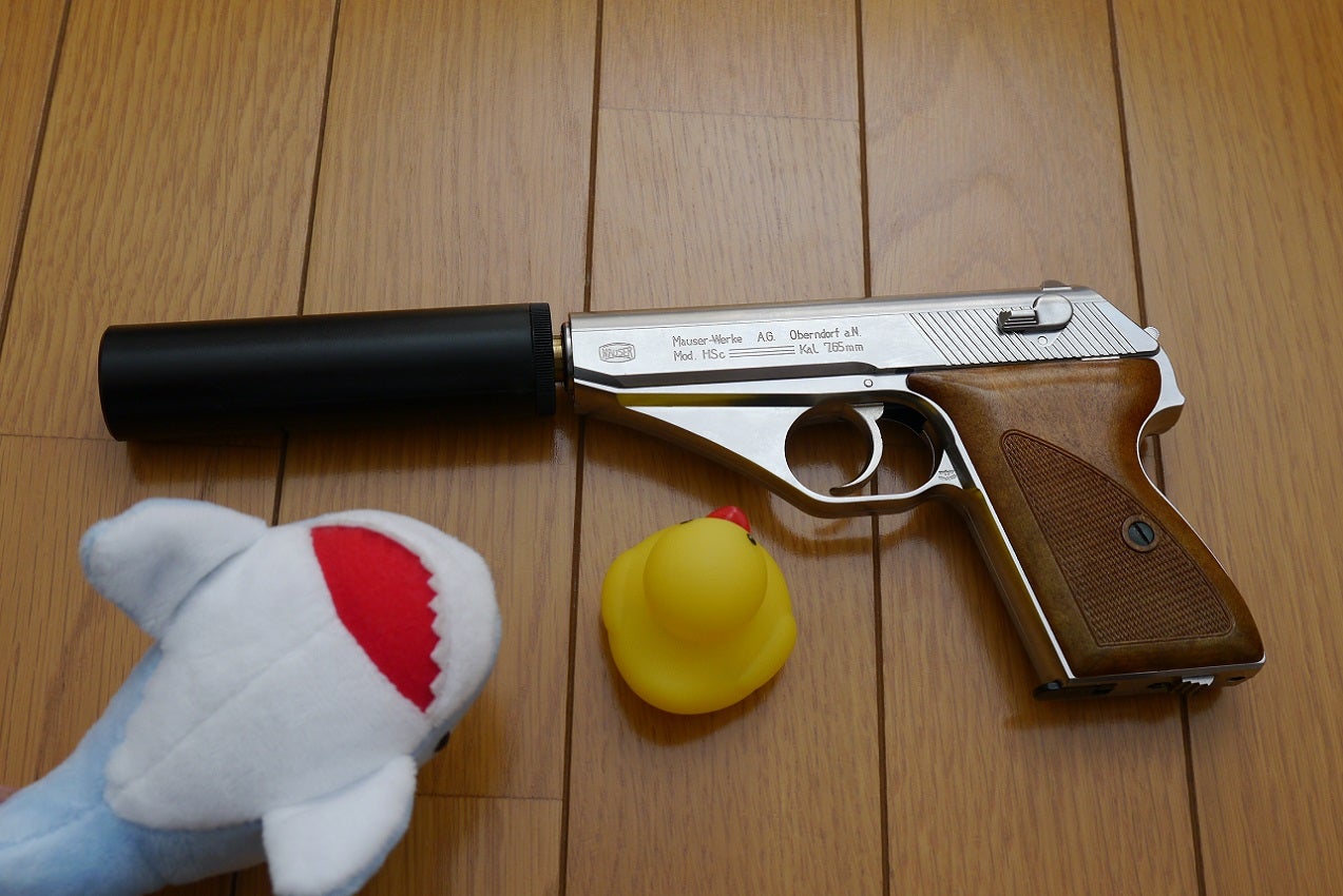 マルシン モーゼルHSc+サイレンサー パワーカスタム | ハネっちの