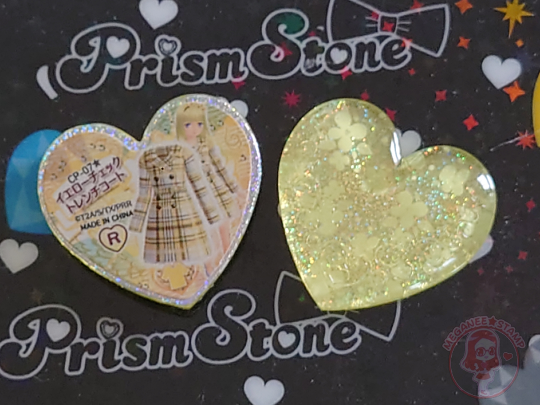 イエローチェックトレンチコート（ストーン）の謎 前編 | 番長のウェブ