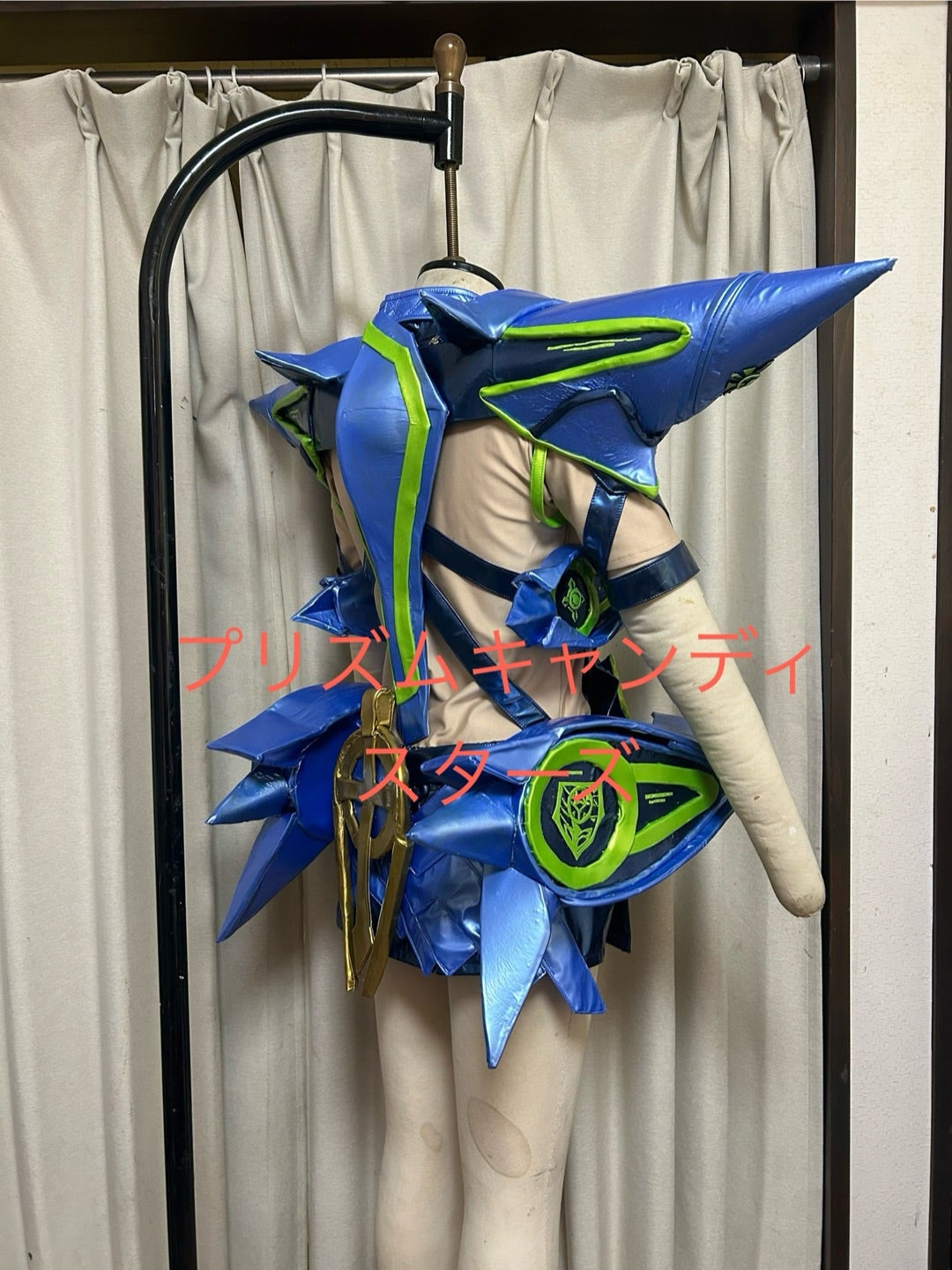 FGO妖精騎士ランスロットのコスプレ衣装 | コスプレ衣装手作り