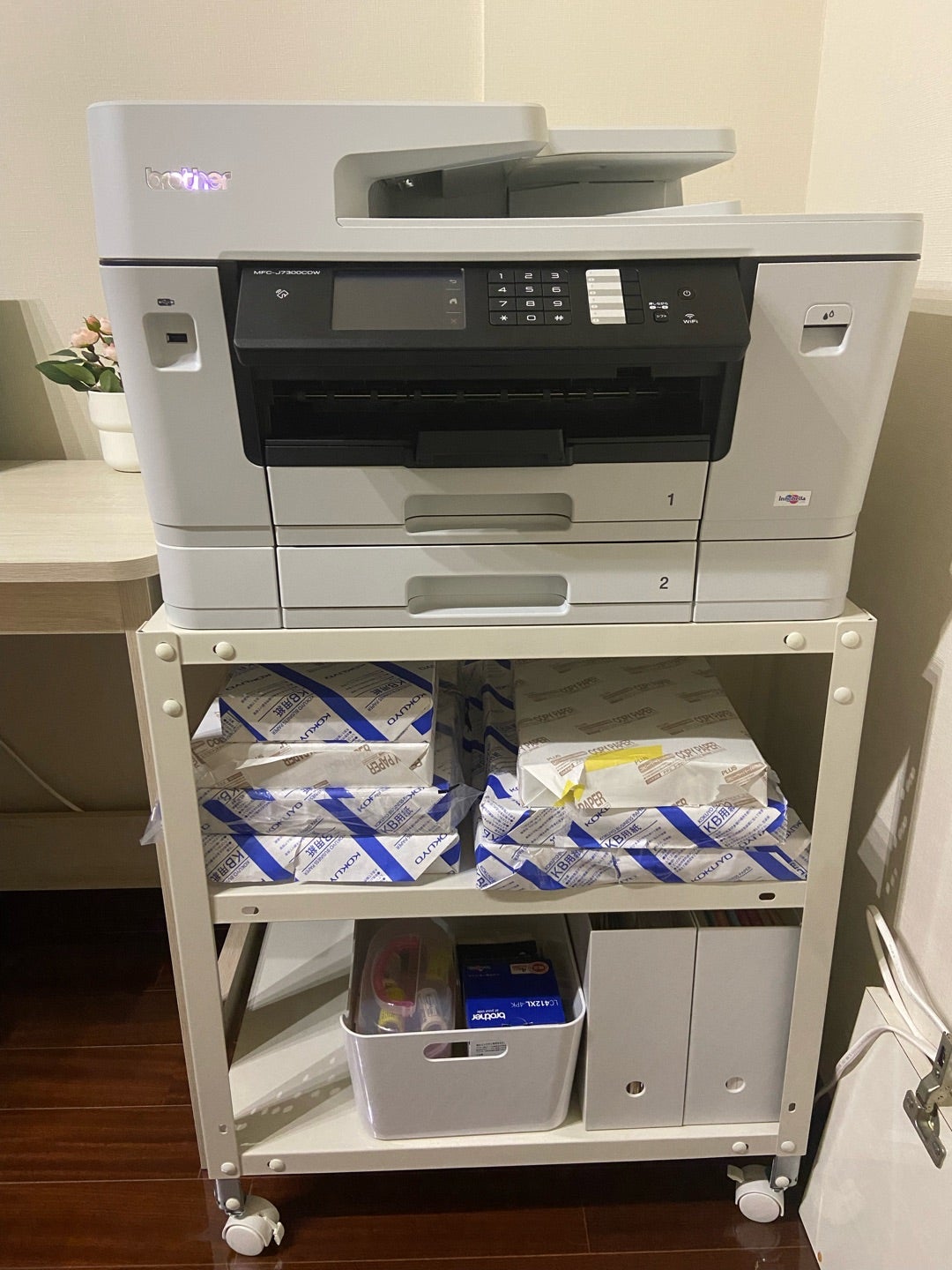 複合機 ブラザー MFC-J7300CDWを購入！ | うっかり親子のゆるめな