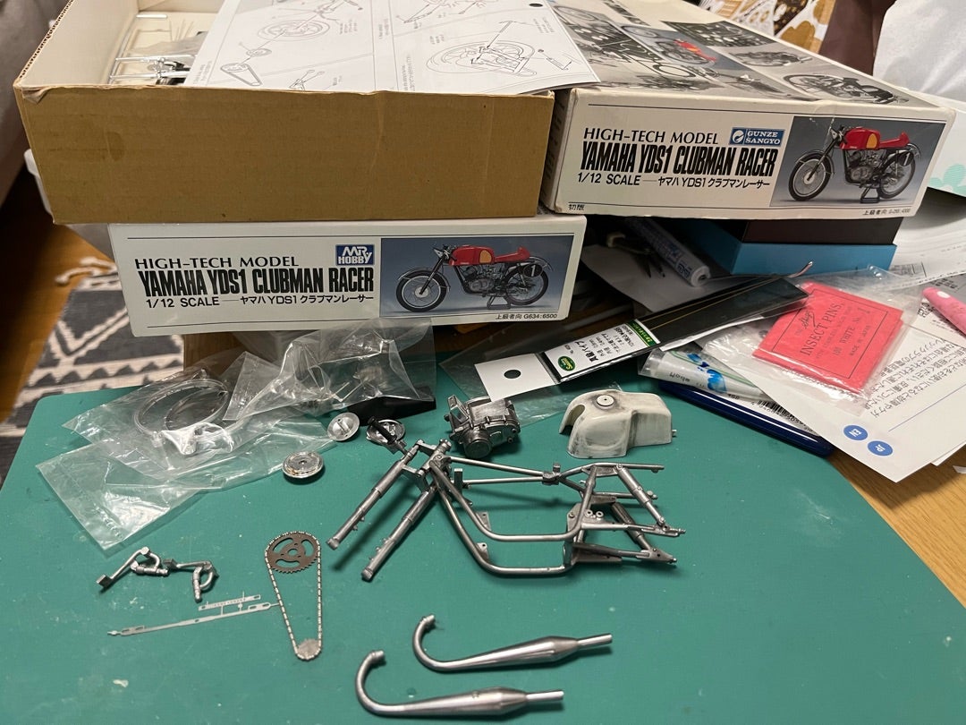 グンゼ産業 1/12 ヤマハ YDS1 クラブマンレーサー | よつぎ工務店
