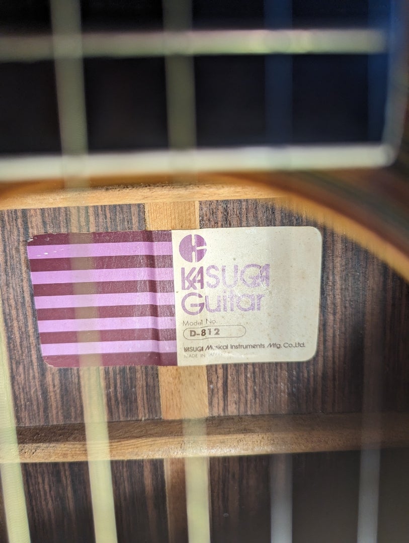 KASUGA D-812 ブラックハカランダ | ゆずマンのギター説明ブログ