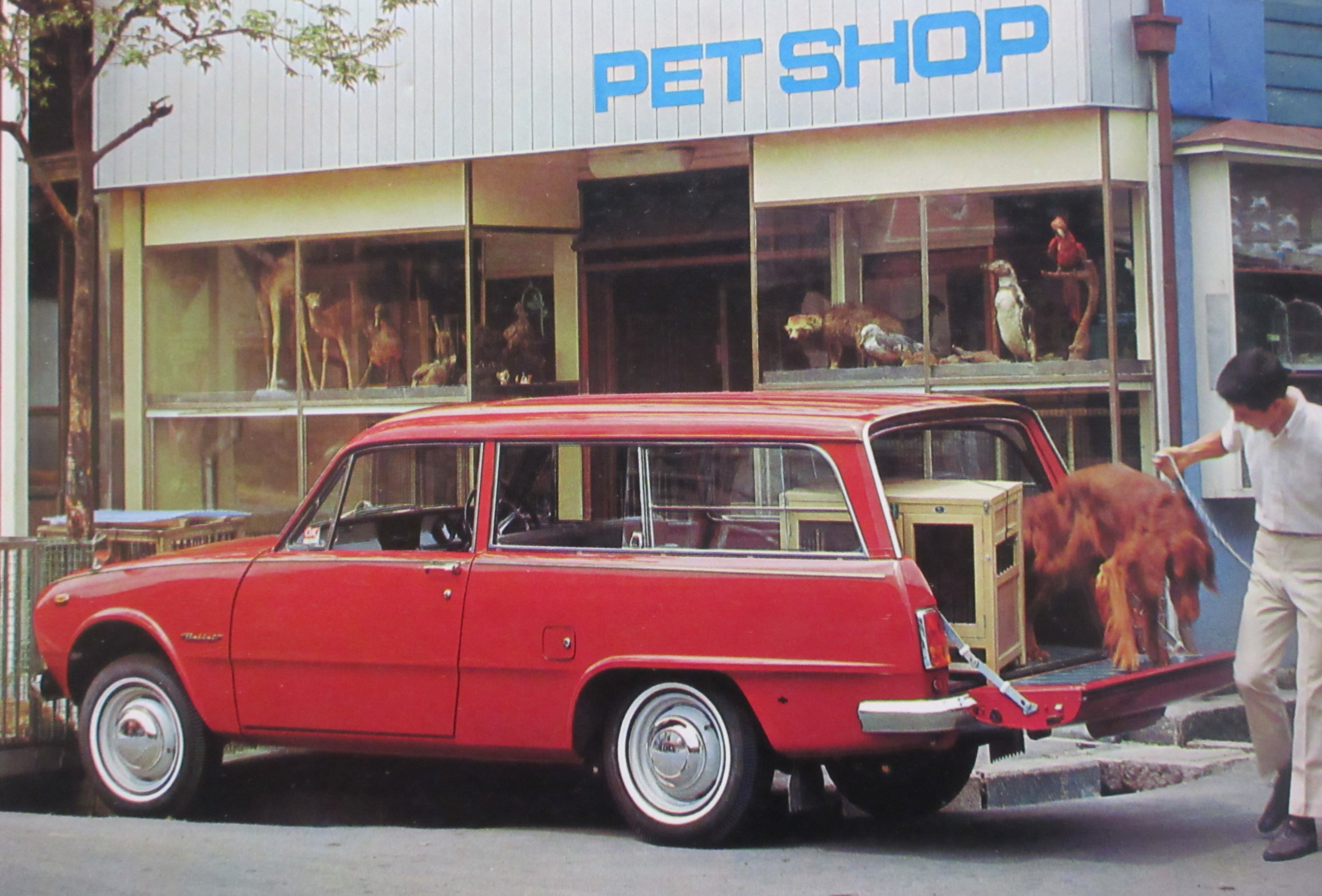 ☆1964年イチコーフィアット2300S ハイウェイの貴婦人～ブリキ自動車