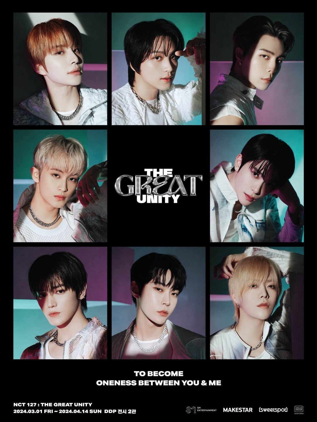 NCT127 THE UNITY SUPERSTAR トレカ テイル NCT127 THE UNITY