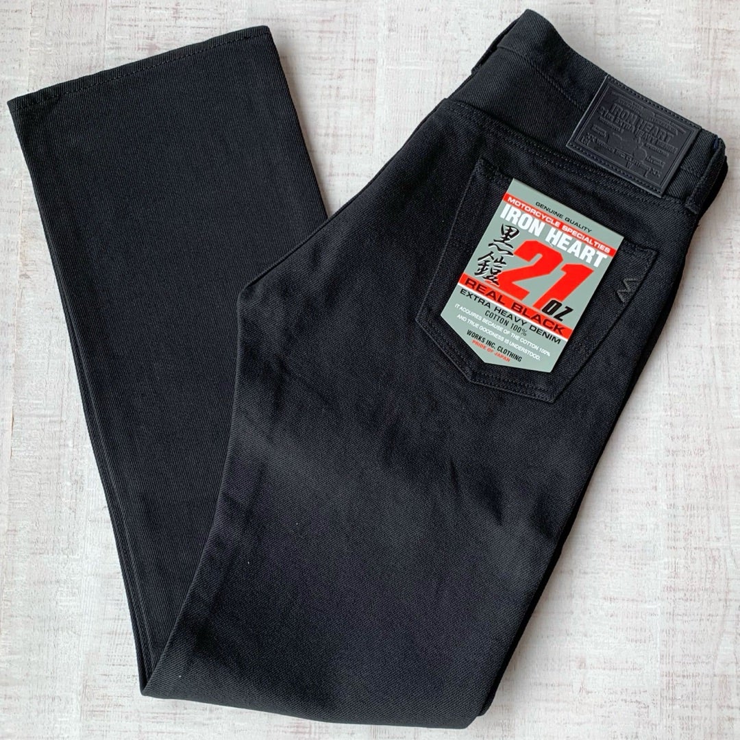 21ozの黒い奴！【アイアンハート/9634Z】 | OT&E-shibataのブログ