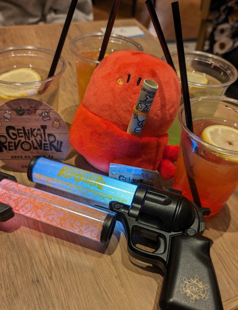 1日目】GENKAI REVOLVER!!【限界オフイベ】 | ポコの備忘録